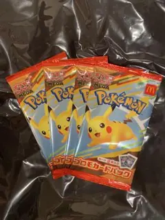 ポケモンカードパック マクドナルドプロモカード 4パック