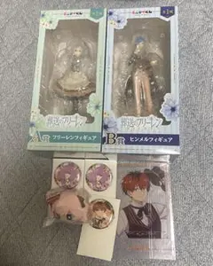 エニマイくじ　葬送のフリーレン　A賞&B賞　フィギュアセット