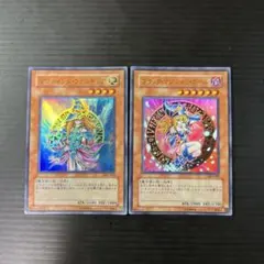 専用　遊戯王　ブラックマジシャンガール　マジシャンズヴァルキリア　LE5 ウル