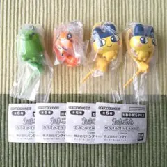 たまごっち　カラフルマルチチャーム　ガチャ　まめっち　くちぱっち　めめっち