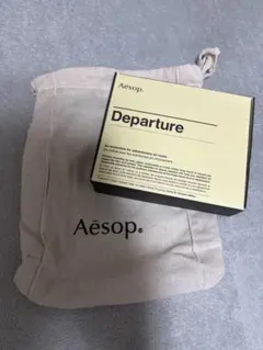 Aesopトラベルセット