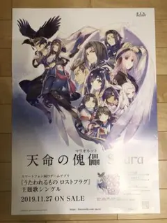 うたわれるもの　キャンバスボード　7種 2026年最新】うたわれるもの グッズの人気アイテム - メルカリ