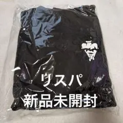 straykids do it プレリス　パーカー　スキズ　FANS リスパ