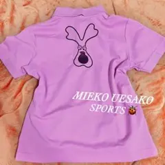 Item thumbnail for item 1bf3af92-d676-45ff-9fd1-c2cabb9d3f0d