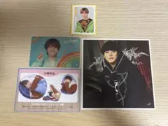 なにわ男子 大橋和也 クリアカード等 まとめ売り