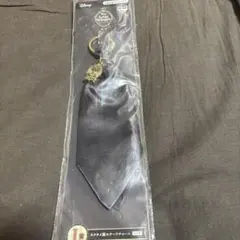 ツイステ キャラクターグッズ