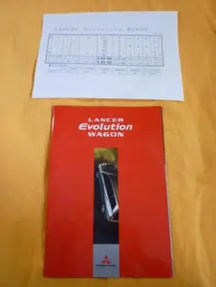 希少 CT9W 三菱 ランエボ ワゴン カタログのサムネイル