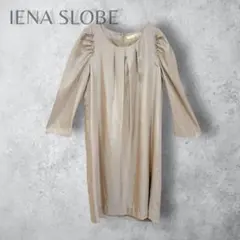 【IENA SLOBE】　ひざ丈　ギャザータックワンピース　ドレス　ひざ丈のサムネイル