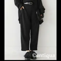 antiqua テーパードパンツ　新品未使用　patterntorso 黒パンツ