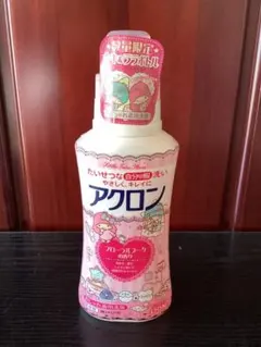 Item thumbnail for item a0794144-eedf-44ef-a08c-4a2c845890a7