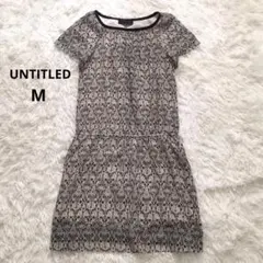 UNTITLED アンタイトル ワンピース 半袖 ダマスク柄 2 Mサイズ