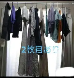 レディース まとめ売り 服
