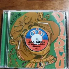 Joe Gibbs 12" Reggae Disco Mix vol.1