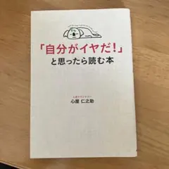 Item thumbnail for item be7bdbac-e7a9-4c64-8bcc-11f520551cb7