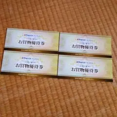 【新品未使用】ヤマダ電機 20,000円分(500円券×40枚)株主優待券