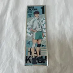 ハイキュー!! 及川徹 ロングステッカー