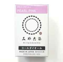 Item thumbnail for item dc50da87-468b-4896-bfaf-ad6f1b02d8d7