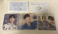 2026年最新】seventeen cafe ミンギュの人気アイテム - メルカリ