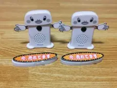 スーパーサウンド 呼び込み君ミニ ２個セット 箱なしのサムネイル