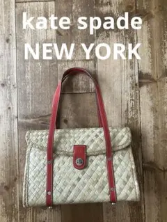 kate spade ケイトスペード 編みハンドバッグ 赤レザー かごバッグ