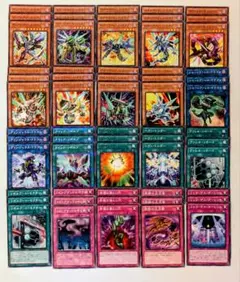 遊戯王 ヴァレット デッキ パーツ 1613