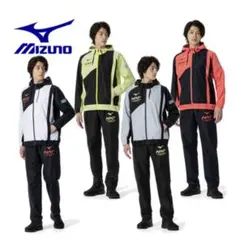 mizuno ウインドブレーカー 32JEA745 32JFA745