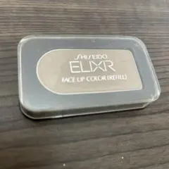 Item thumbnail for item b2ef8bdd-7746-46a8-9355-22665513857a