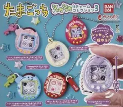 2026年最新】たまごっち 未開封の人気アイテム - メルカリ