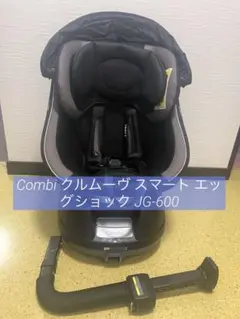 2025年最新】クルムーヴスマート インナークッションの人気