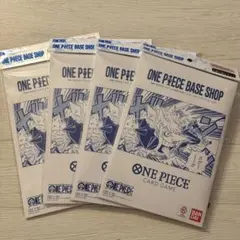 ONE PIECE BASE SHOPリミテッドカードコレクション 4セット - メルカリ