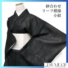 Item thumbnail for item eac0532e-65f7-4489-8afb-3c81eb933875