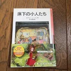 【中古】 ようこそスイング家族/講談社/大谷美和子 ようこそスイング家族 大谷美和子 - メルカリ