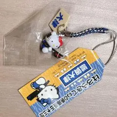 2026年最新】2005年製キティの人気アイテム - メルカリ