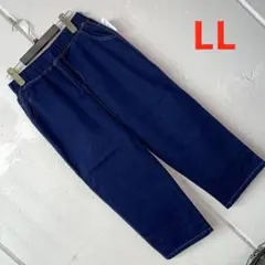 LLサイズストレッチソフトデニム八分丈パンツ　ブルー