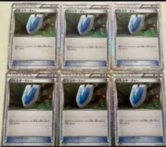 ポケモンカード　classic バトルサーチャー200枚 70726f647563742f37727573687053