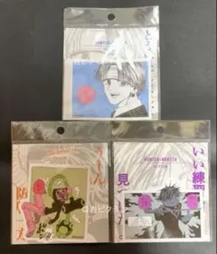 2025年最新】クロロ 缶バッジの人気アイテム - メルカリ