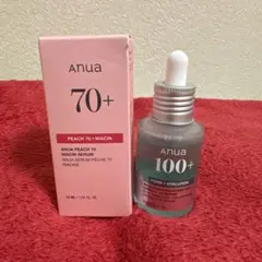 アヌア美容液セット　桃　PDRN