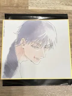 アニメーション呪術廻戦展 ミニ色紙 懐玉・玉折 伏黒甚爾