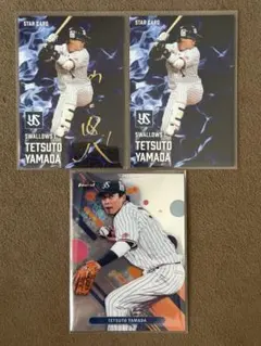 山田哲人 カルビー Topps 3枚セット