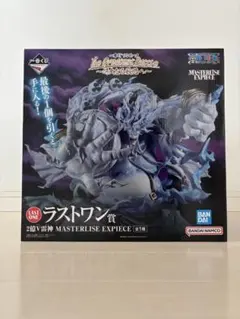 バンダイ MASTERLISE EXPIECE ラストワン賞 フィギュア　エネル