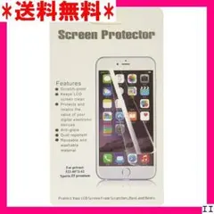 ２ RIRIYA ソニー SONY Xperia Z5 P 073-02 R 3