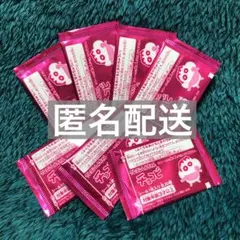 【未開封】チョコビ 20周年パッケージ封入 シール 7枚