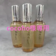 2025年最新】ロックオイルの人気アイテム - メルカリ