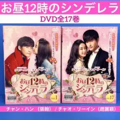 Item thumbnail for item f3abe1d9-c9f3-4568-84a1-338e9a6092d6