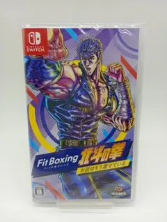 Fit Boxing 北斗の拳~お前はもう痩せている~ -Switch スイッチ