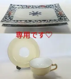 ② 源右衛門窯 染錦 牡丹唐草 長角皿 3枚組 未使用品のサムネイル
