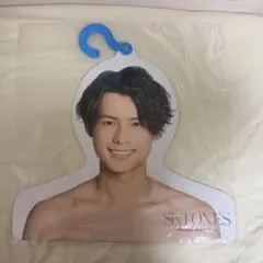 SixTONES エロハン ジェシー 松村北斗 森本慎太郎 - メルカリ