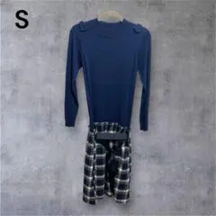 BLUE EAST ブルーイースト セーター チェック柄 ワンピース S 春 秋