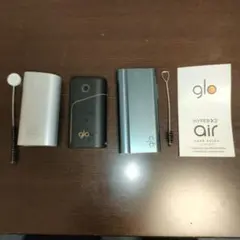 ジャンク品　グロー本体　3個セット