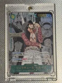 2026年最新】ミホーク パラレルの人気アイテム - メルカリ